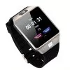 Buy Smart Watch Best Price only @ ido.lk  x