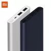 Xiaomi Power Bank Mi mAh i Dual USB Portable Charger Fast Charge @ ido.lk   x