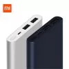 Xiaomi Power Bank Mi mAh i Dual USB Portable Charger Fast Charge@ido.lk  x