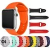 Silicone strap For Apple Watch Band @do.lk  x