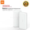 Xiaomi Redmi 20000mAh Power Bank Power bank