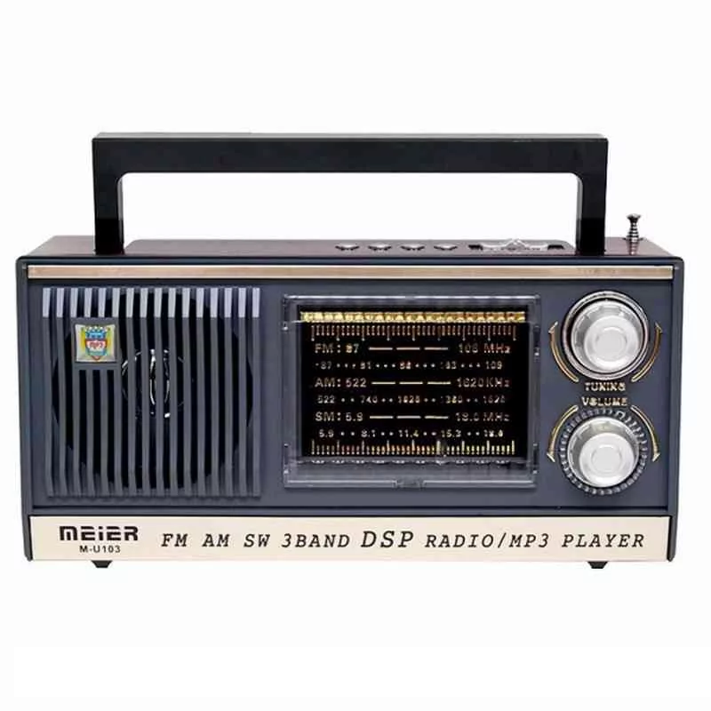 Radio Meier M-U103, photo 1