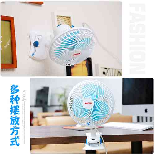 Small Electric Mini Desktop Fan Home & Lifestyle