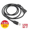 High Speed USB Extension Cable Male Female Computer Accessories