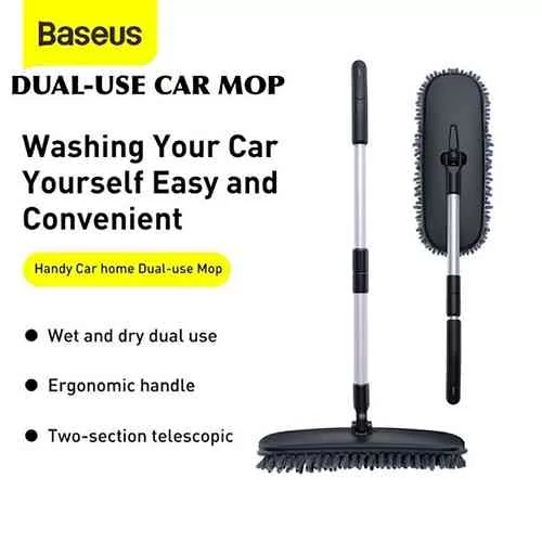 Baseus Dual-Use Car Mop Adjustable Car Wash Brush@ido.lk