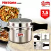Kundhan Pressure Cooker 7.5L@ido.lk