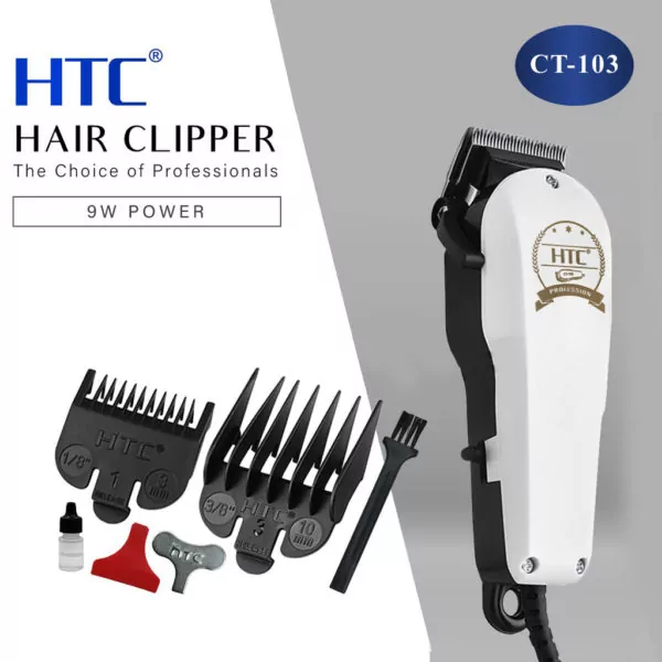 HTC Professional Hair Clipper CT-103 | Hair Trimmer Trimmers