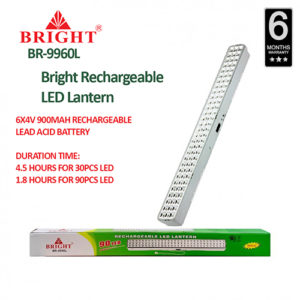 Bright Rechargeable Emergency Light 90LED BR 9990L Gadgets & Accesories