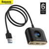 Baseus USB Hub  4 in 1 Adapter Square Round USB3.0 to USB3.0 x 1+USB2.0 x 3 Computer Accessories