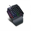 One Hand Wired Keyboard Mini Gaming Shipadoo F6 Keyboard@ido.lk