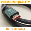 PREMIUM Quality 4K HDMI Cable v2.0 4K 2160p UHD 3D Lead 4K