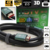 PREMIUM Quality 4K HDMI Cable v2.0 4K 2160p UHD 3D Lead 4K @ido.lk