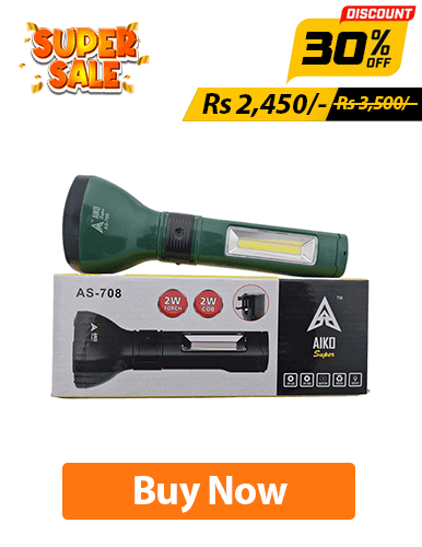 LED Rechargeable Torch with Flashlight AIKO Super AS 708: Buy Rechargeable Torch Best Price in Sri Lanka | ido.lk