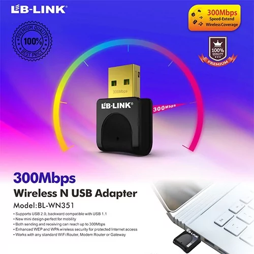 LB Link 300Mbps WiFi Adapter Computer Accessories