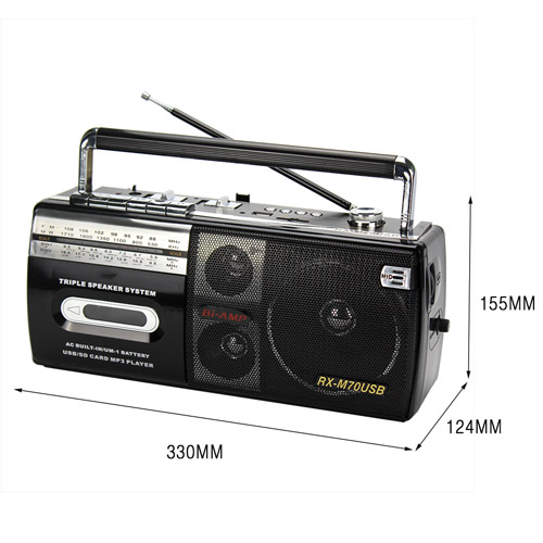 Astro FM Radio with USB SD Card MP3 Player AS-M70U Radio