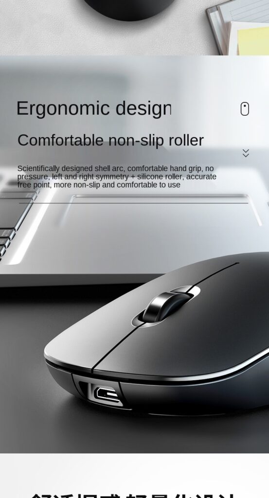 Philips Rechargeable Wireless Mouse SPK7315: Buy Philips Rechargeable Wireless Mouse Sri Lanka | ido.lk