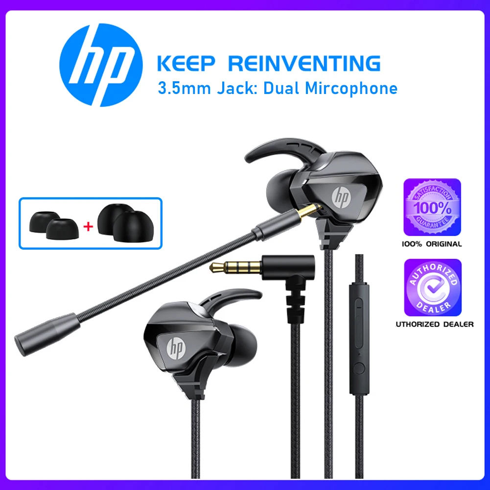 Original HP Stereo Wired Headphones: Buy Original HP Stereo Wired Headphones in Sri Lanka  | ido.lk