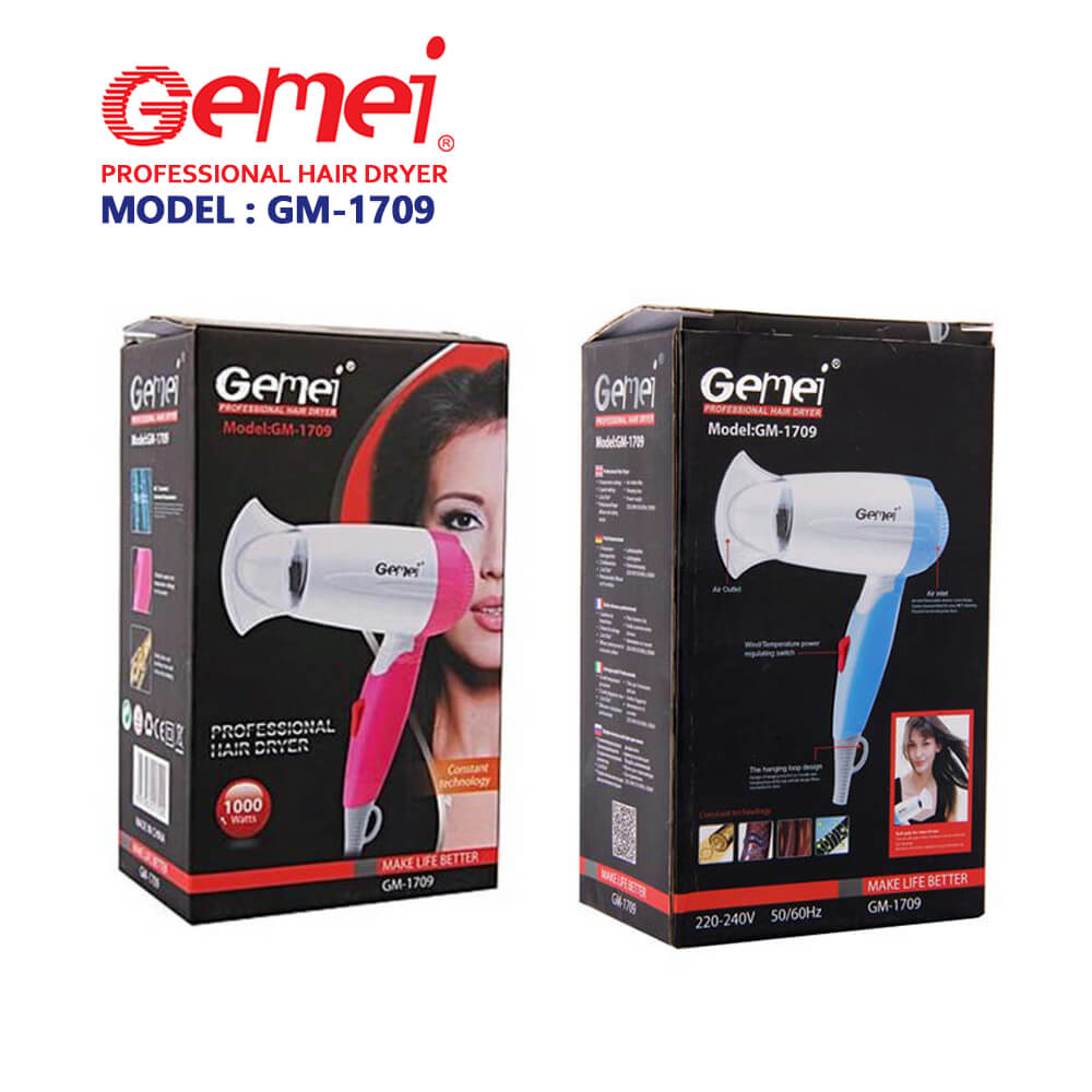 Gemei Hair Dryer GM-1709 1000W: Buy Gemei Hair Dryer GM-1709 1000W in Sri Lanka | ido.lk