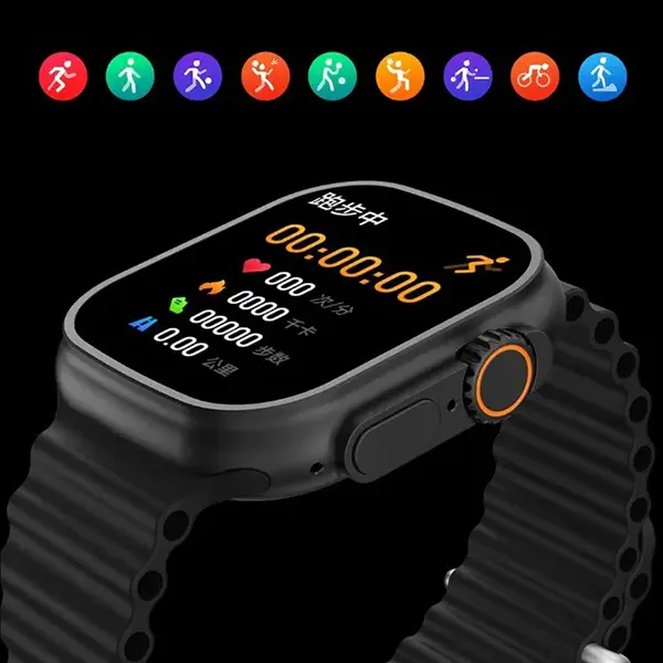 T900 Ultra Smart Watch Price in Sri Lanka | Official Store | ido.lk