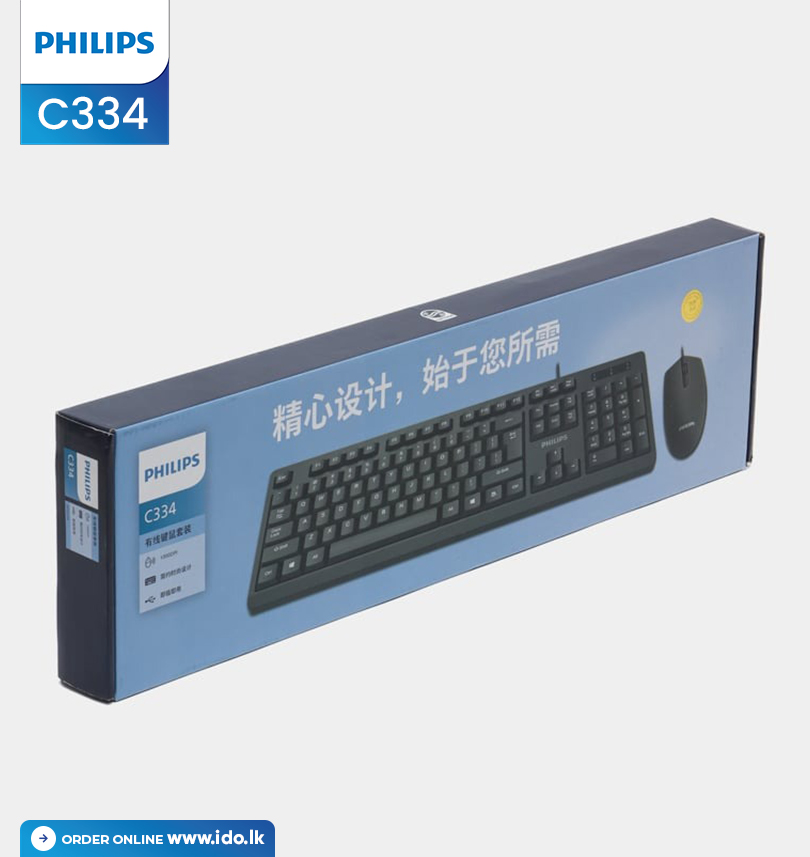 Philips C334 Wired Keyboard and Mouse Combo Sri lanka @ido.lk