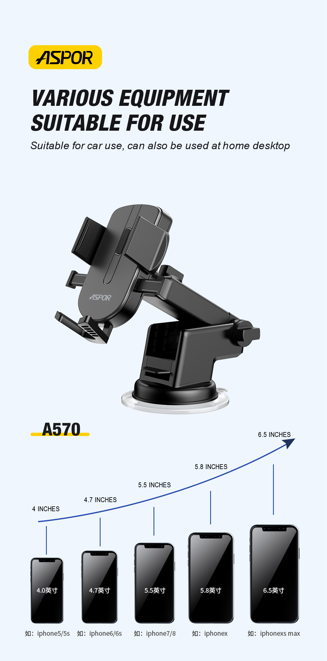 Aspor A570 Car Phone Holder Car Phone Bracket in Sri Lanka | ido.lk
