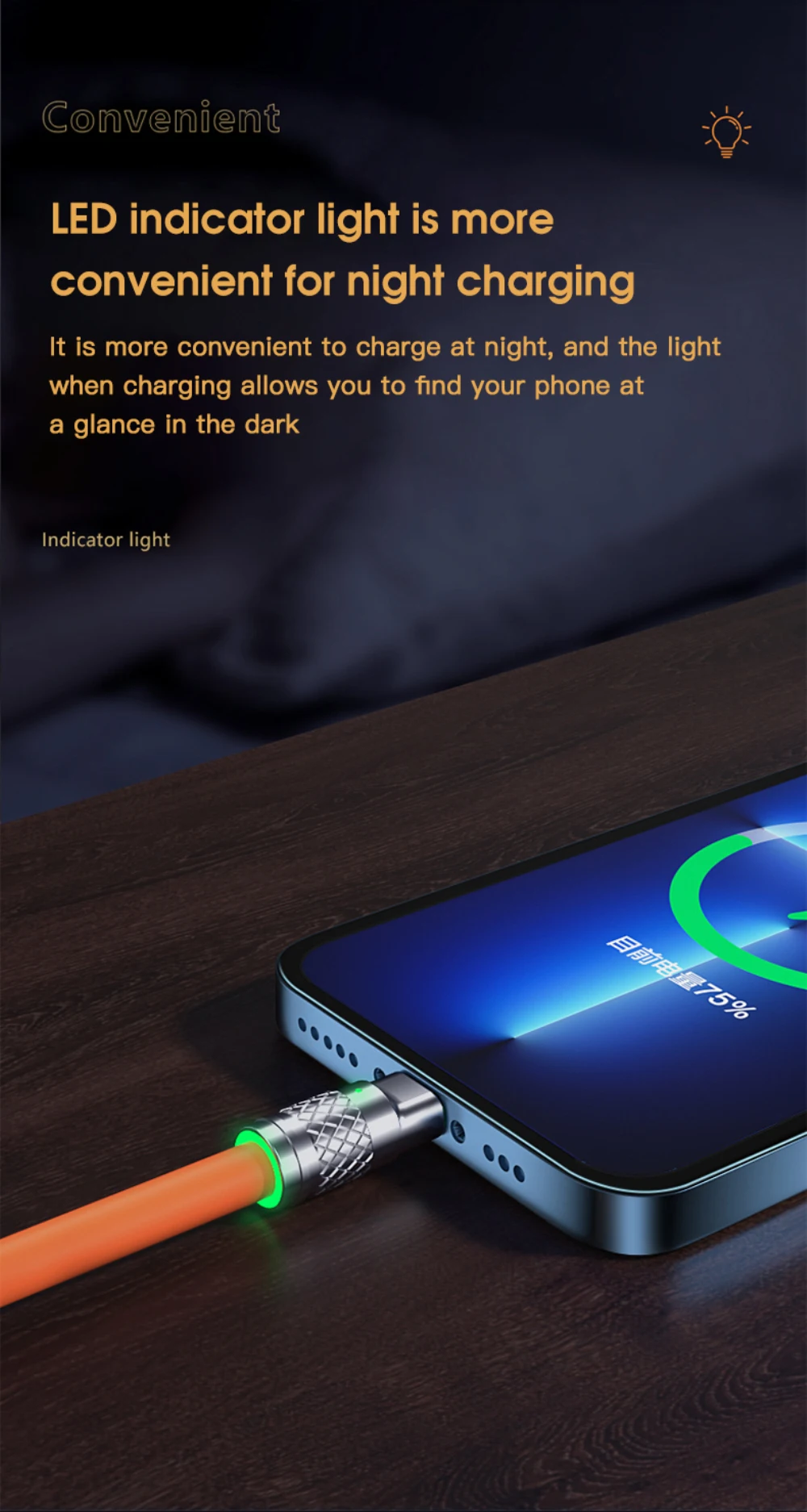 3in1 Super Fast Charging Cable 120W 6A with Zinc Alloy Design Best Price in Sri Lanka | ido.lk